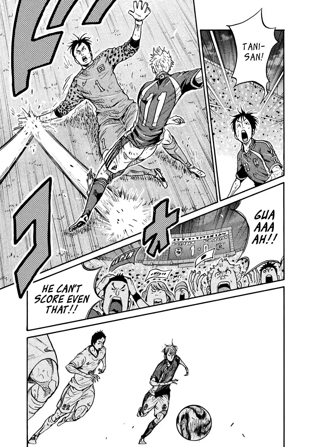 Giant Killing Chapter 393 5